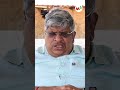தங்கம் : மீண்டும் விலை ஏறுமா???