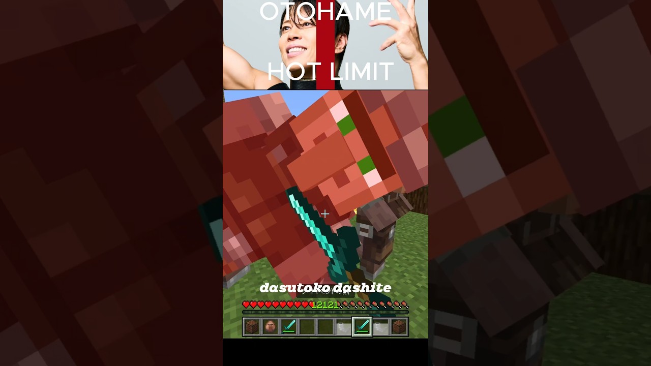 yo say #minecraft #マイクラ