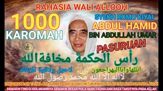 Wali Allah 1000 karoma  رأس الحكمه ما خفةالله
