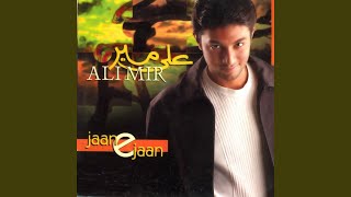Nazrain - Ali Mir