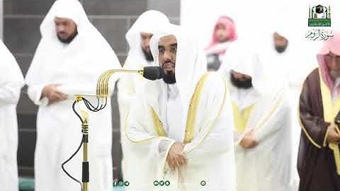 ( سورة الروم) المصحف الصوتي و المرئي من صلاتي التراويح و التهجد بالمسجد الحرام لعام 1444ه‍