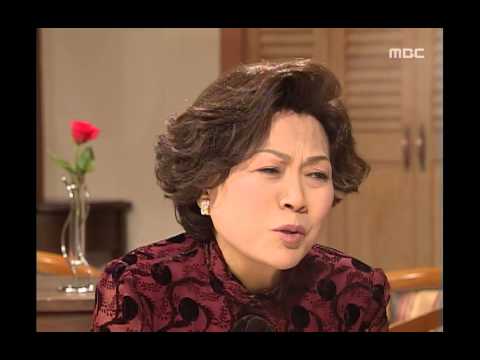 Miss Mermaid, 231회, EP231 #12