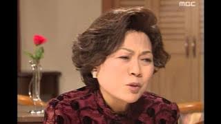 Miss Mermaid, 231회, EP231 #12