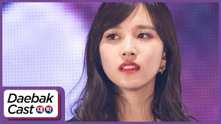 Download Lagu K-Pop Idols Dealing with Anxiety & Depression - DaebakCast Ep 131 (Pt 4) Download Lagu K-Pop Idols Dealing with Anxiety & Depression - DaebakCast Ep 131 (Pt 4)