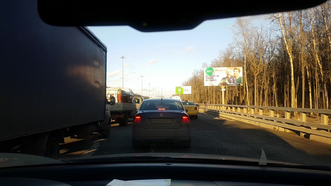 Автодом киевское шоссе бмв