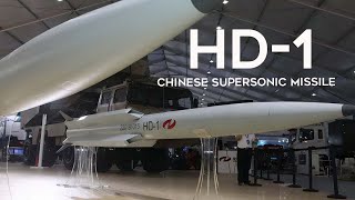 Unveiling Chinas Game-Changing Hd-1 Missile At Dsa 2024