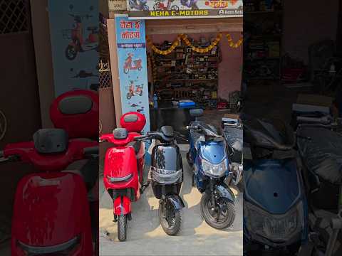 Mini Electric Scooter #electricscooter #electriccycle #electrical