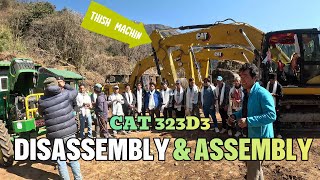 CAT 323D3 DISASSEMBLY & ASSEMBLY FULL VIDEO1116