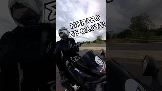 Ένα μεγάλο μπράβο σε όλους εσάς! 5000 μπράβο για την υποστήριξη στον πιτσιρικά! ❤️
