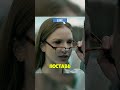 5 жутких деталей в сериале "Извне" #извне #netflix