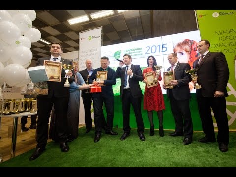 лес победы раменское Вручение экологического Оскара