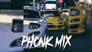 Phonk Mix 2023 🥶 | Demonic Aggressive Drift Phonk 2023 | Фонк