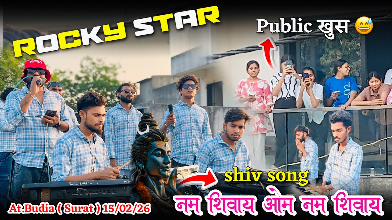 namah shivaya om namah shivaya Rocky star band