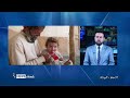 Shamshad News 10 AM News 06/05/2026 - د شمشاد نیوز لسو بجو خبري ټولګه