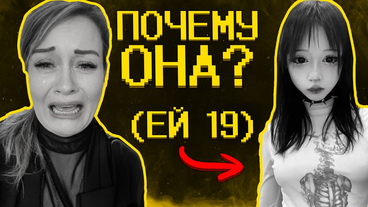 Мужики выбирают помоложе :)