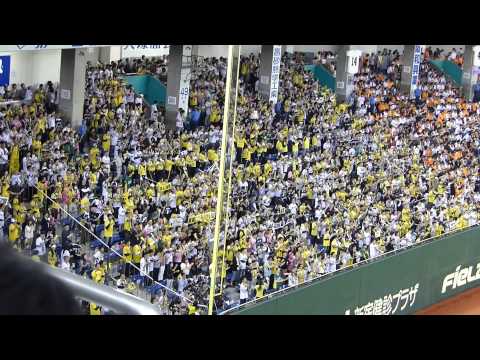 阪神タイガース 福留孝介応援歌 2014CS final第4戦