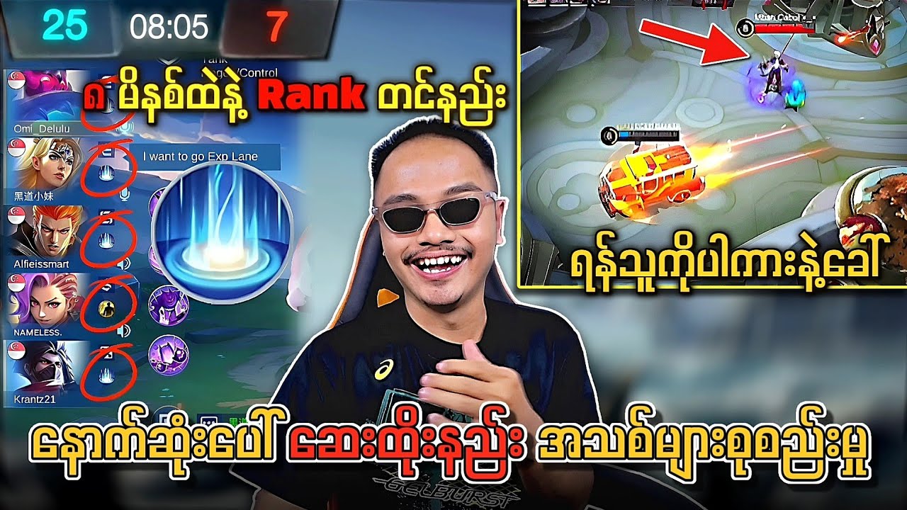 ညဏ်ကောင်းတဲ့သူတွေပဲသိတဲ့ ဆေးထိုးနည်း အသစ်များစုစည်းမှု💥💯