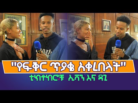 ቪዲዮ: ኢቫን ፑሽቺን፡ የህይወት ታሪክ፣ ፈጠራ። በኢቫን ፑሽቺን ይሰራል