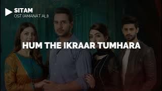 LYRICAL  Sitam   OST   Original Sound Track   Muhammad Usama, Nawal Saeed, Momal Khalid