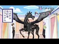 Flying Horse Designs | Heaven's Design Team