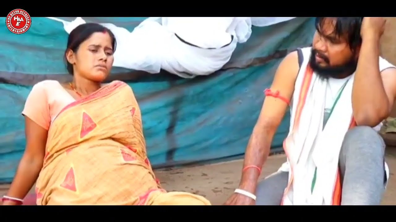 Ho Short Film/ Nen Jibon Re Nala Dishum/ Part-2) Laxmi mai Niman purty