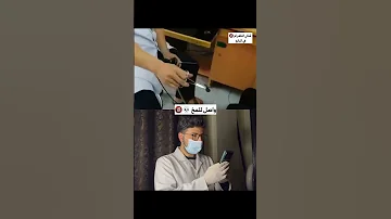 دخل الى دماغه واستخرج هذا الشيء المخيف دارك 