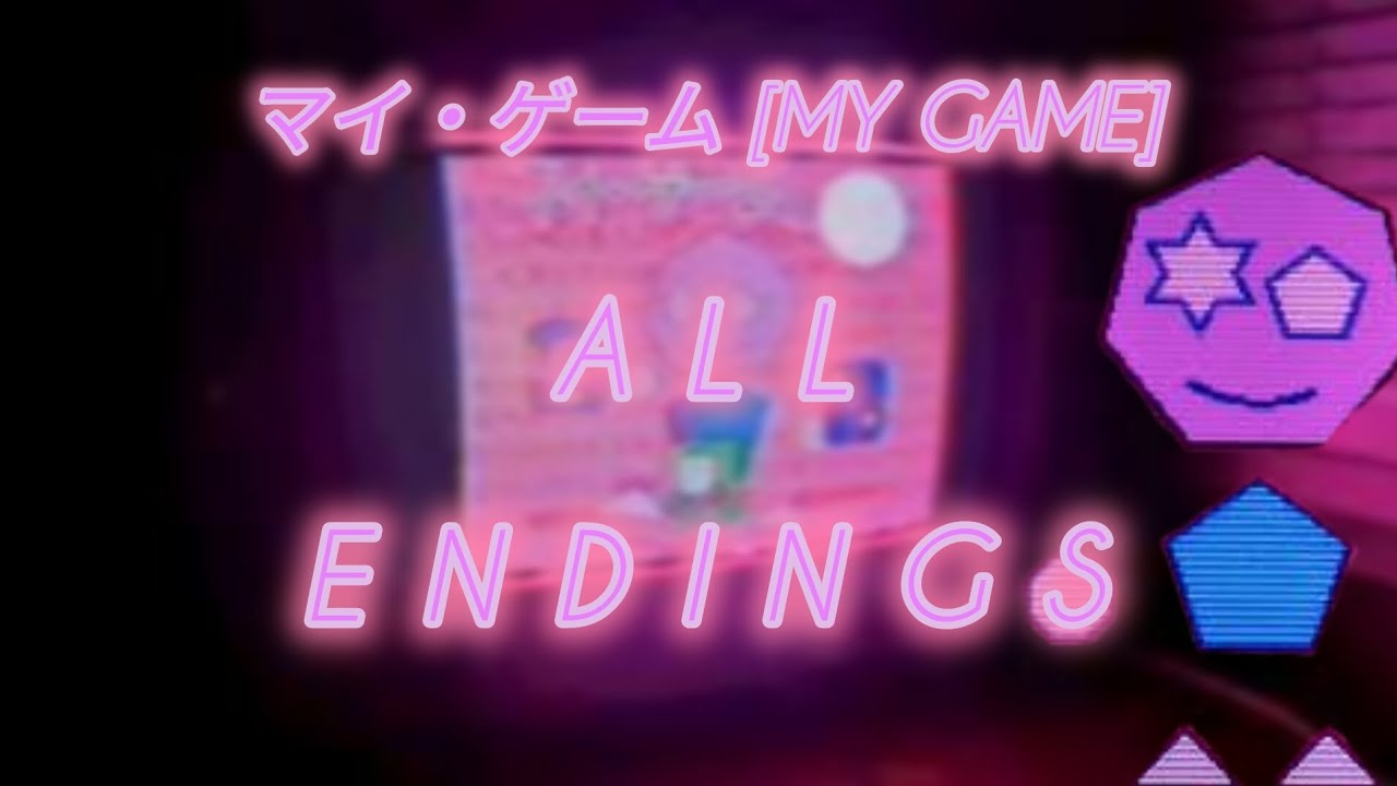 ROBLOX マイ・ゲーム [MY GAME] ALL ENDINGS