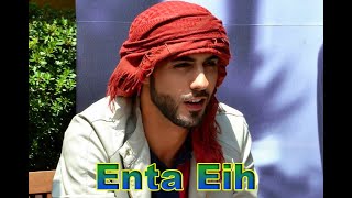 Omar Borkan Al Gala   Einta Eih (Cover Nancy Ajarm)