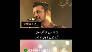 Mana bara hu tanha khara hu Hearttouching song