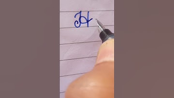 Beautiful Letter "H"in cursive writing ✍️||#cursive #calligraphy #shorts #viral #shortsvideo