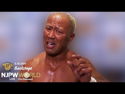 #njcup 1st match Backstage 3/12/24｜NEW JAPAN CUP 2024 第1試合 Backstage