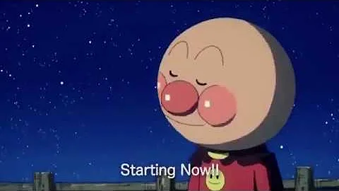 アンパンマン戦闘シーン Mp3