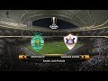 Sporting CP - Qarabağ 2:0 | UEFA Europa League 2018/19 | Group E
