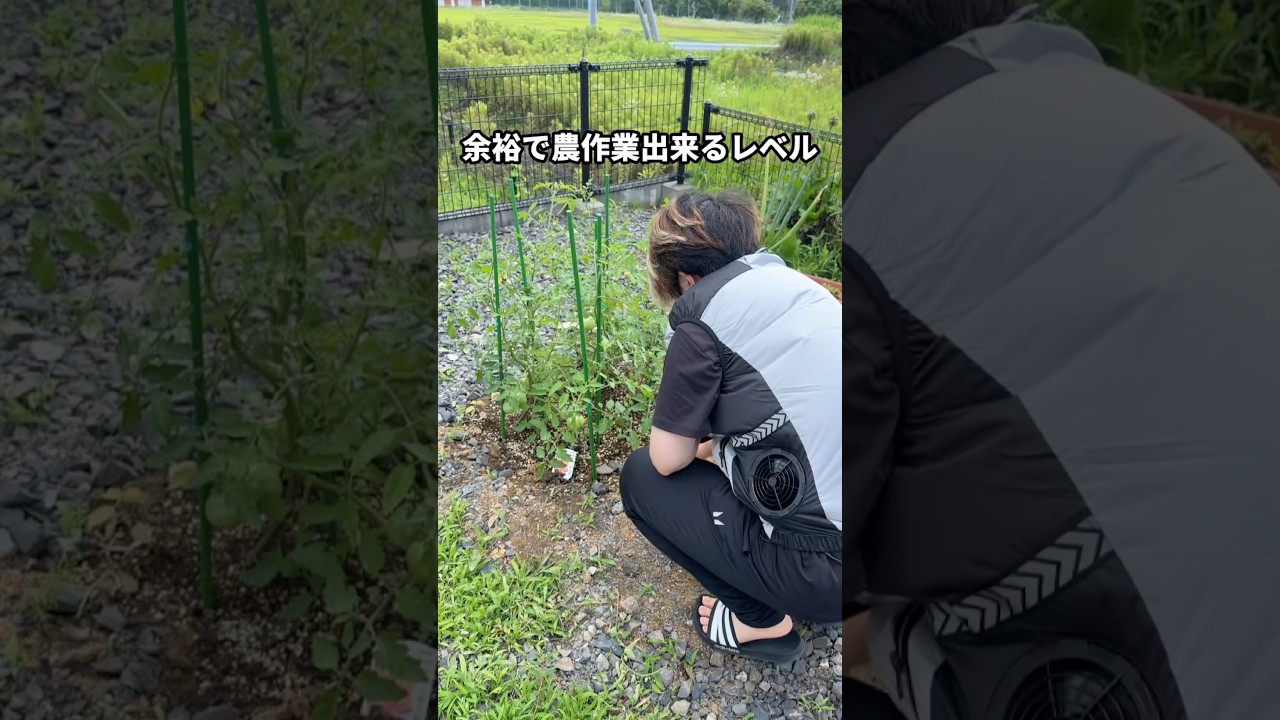 夏に寒くなれる最強のアイテム!