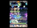 [千メモ！【つなゲー】サウザンドメモリーズ [RPG]] モブ大決戦3‼︎