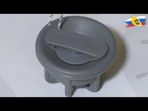Устройство #воздушного клапана