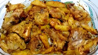 Frango Assado Com Batata – Macio e Suculento