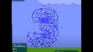 number crush 1 to 20 ｜Number algodoo elimination