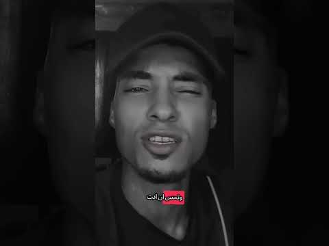 صحبت نفسي اصل الصحاب اندال