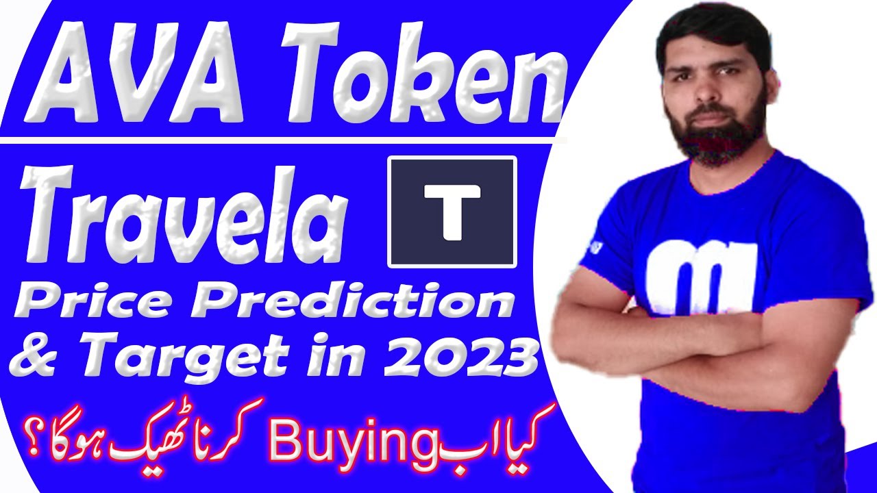 AVA token price prediction 2023 (Hindi) - YouTube