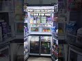 IL MIO FRIGO È VUOTOO!