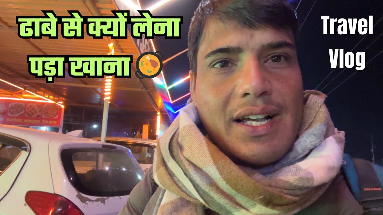 Ordering Food From the Hotel (and Things Got Weird) 🙆🏻‍♂️ 