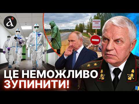 😱 "I DIDN'T WANT TO SAY THIS!" Hryhorii Omelchenko reveals the TRUTH about the plague outbreak in...