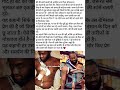 papa ke liye subscribe karo....#trending #subscribe #love #virelshorts #father #papa #dad #fathers