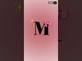 which letter next?#pinterest #shorts #M
