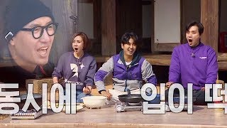 불청 멤버들, 새 친구 홍석천 등장에 떡 벌어지는 입! @불타는 청춘 195회 20190312