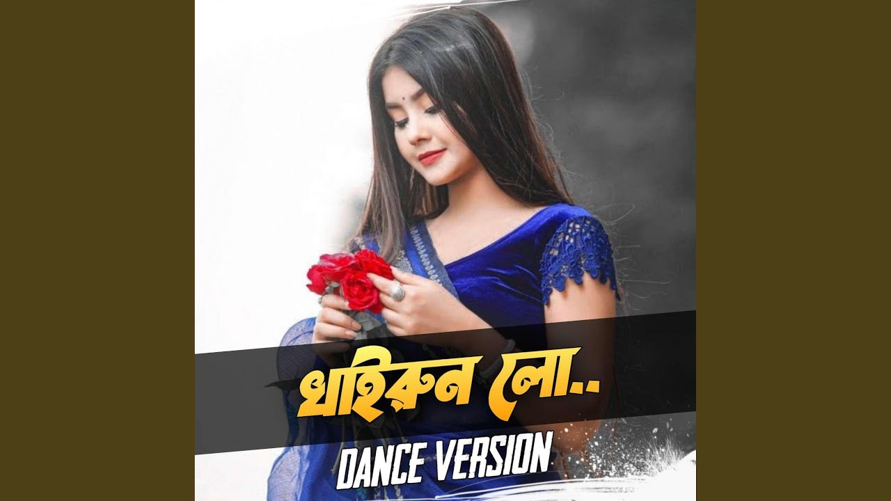 khairun-lo-dance-version-youtube