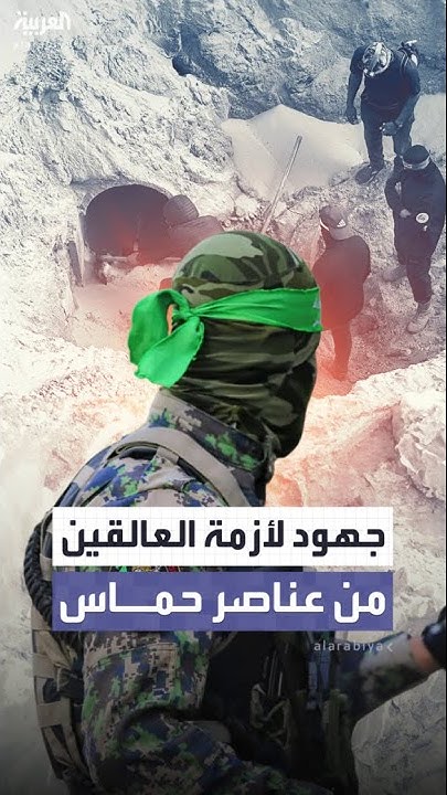          
 - نشر قبل 14 دقيقة