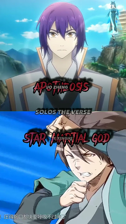 Luo Zheng Vs Ye Xinghe (Apotheosis Vs Star Martial God) | EPIC BATTLE