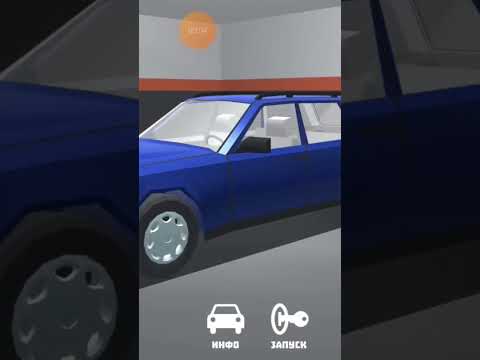 Я другой построил машины Mercedes